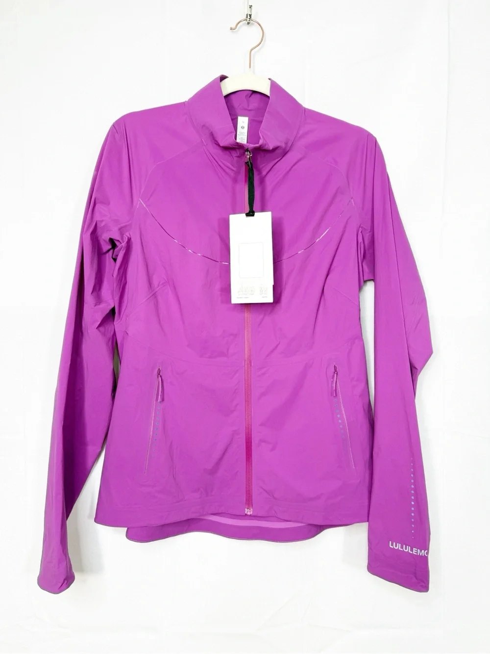 Lululemon Fast and Free Windbreaker Jacket  Vivid Plum Purple